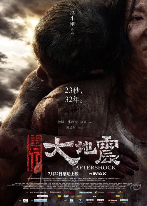 公证当天能拿公证书吗